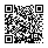 FL16650.17-R11 Listing QR Code