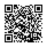 FL16650.17-R9 Listing QR Code