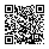 FL16650.19-R11 Listing QR Code