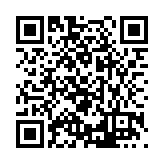 FL16650.2-R11 Listing QR Code