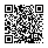 FL16650.2-R8 Listing QR Code