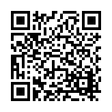 FL16650.2-R9 Listing QR Code