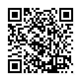 FL16650.20-R6 Listing QR Code