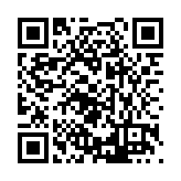 FL16650.24-R9 Listing QR Code