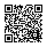 FL16650.25-R10 Listing QR Code