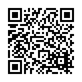 FL16650.30-R9 Listing QR Code