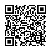 FL16650.32-R11 Listing QR Code