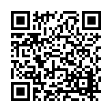 FL16650.4-R9 Listing QR Code