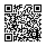 FL16650.6-R8 Listing QR Code