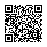FL16651.1-R5 Listing QR Code