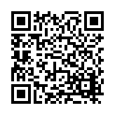 FL16653.1-R8 Listing QR Code