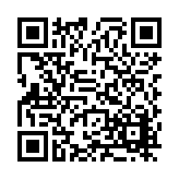 FL16660.10-R14 Listing QR Code