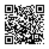 FL16660.10-R18 Listing QR Code