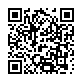 FL16660.11-R13 Listing QR Code