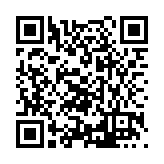 FL16660.19-R17 Listing QR Code