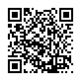 FL16660.19-R7 Listing QR Code