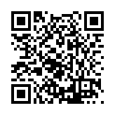 FL16660.19-R8 Listing QR Code