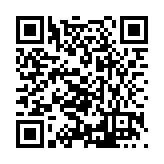 FL16660.25-R10 Listing QR Code