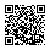 FL16660.25-R8 Listing QR Code