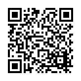 FL16660.25-R9 Listing QR Code