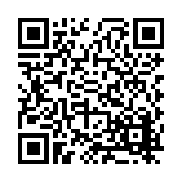 FL16660.5-R13 Listing QR Code