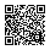 FL16660.9-R11 Listing QR Code