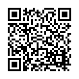FL16663.1-R3 Listing QR Code