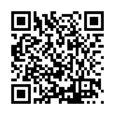 FL16663.1-R5 Listing QR Code