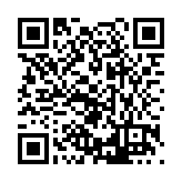 FL16663.11-R3 Listing QR Code