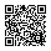 FL16663.12-R4 Listing QR Code