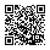FL16663.17-R5 Listing QR Code