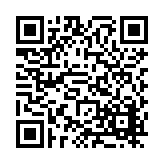 FL16663.18-R3 Listing QR Code
