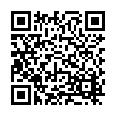 FL16663.2-R5 Listing QR Code