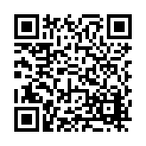 FL16663.5-R4 Listing QR Code