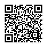 FL16663.6-R3 Listing QR Code
