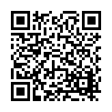 FL16663.7-R5 Listing QR Code