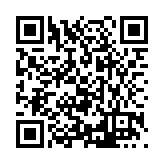 FL16663.9-R3 Listing QR Code