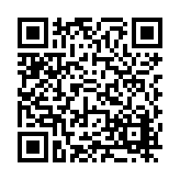 FL16663.9-R5 Listing QR Code
