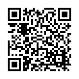 FL16667.1-R3 Listing QR Code