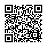 FL16667.2-R5 Listing QR Code