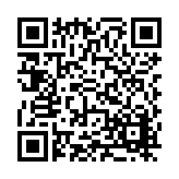 FL16667.4-R6 Listing QR Code