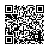 FL16667.5-R5 Listing QR Code