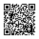 FL16668.1-R3 Listing QR Code