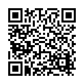 FL16672.3-R3 Listing QR Code