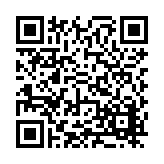 FL16672.5-R2 Listing QR Code