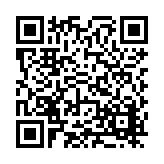 FL16672.6-R3 Listing QR Code