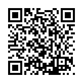 FL16674.1-R18 Listing QR Code