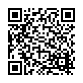 FL16674.2-R12 Listing QR Code