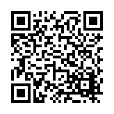 FL16674.5-R11 Listing QR Code