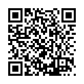 FL16674.8-R16 Listing QR Code